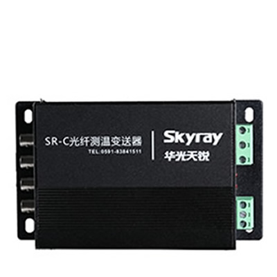 環網柜電纜接頭光纖測溫系統